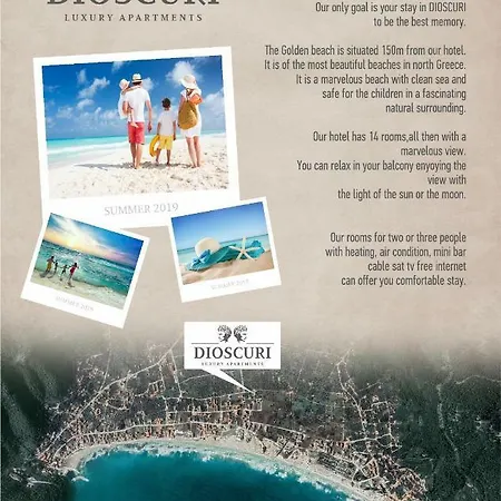 Dioscuri Luxury Daire