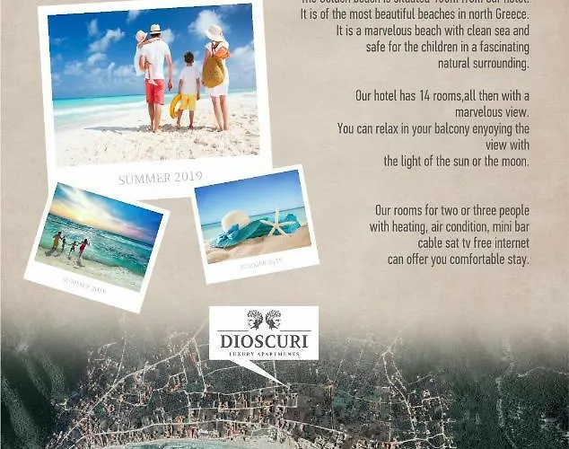 Dioscuri Luxury 公寓